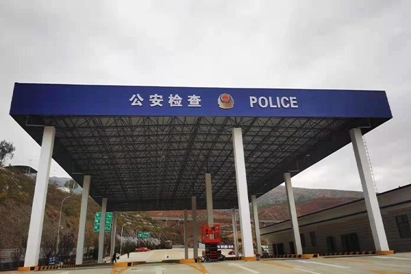 乌鲁木齐网架结构屋顶
