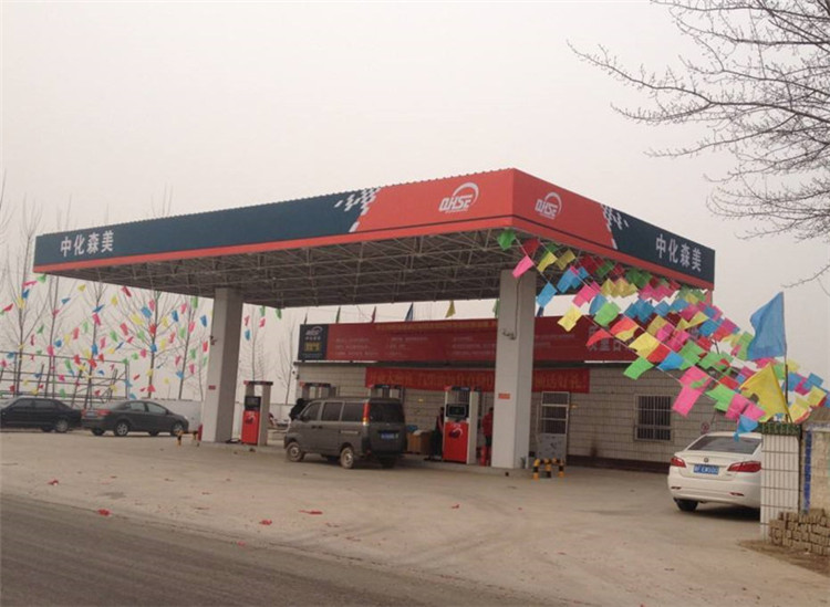 乌鲁木齐加油站钢结构网架案例3